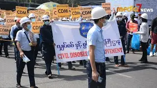 ၂၆ရက်နေ့ မနက်ပိုင်း လှည်းတန်း၊ အမေရိကန်သံရုံးအနီးနှင့် မြေနီကုန်း မြင်ကွင်းမျာ