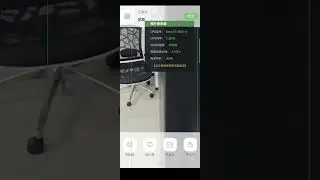 The Application of Augmented Reality (AR) in Navigation and Server Inspection 