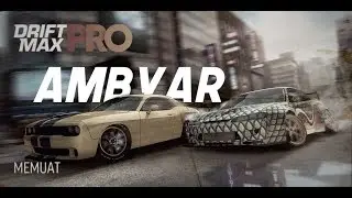 Drift 2020