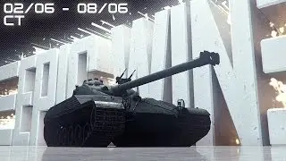 Epic Win СТ 02 июня — 08 июня [UHD]