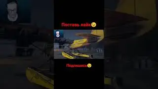 Смешной момент у КОФФИ и ANDYFY😂 #shorts #коффи #farcry5 #andyfy #смех #приколы