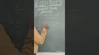 Analytical Geometry Short cut for Ecet 2023 ||Trick-4