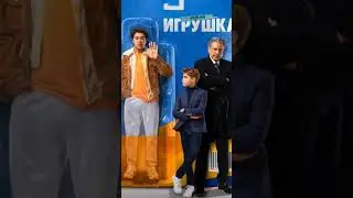ТОП ФИЛЬМОВ КОТОРЫЕ СТОИТ ПОСМОТРЕТЬ! #фильм #сериал #комедия #приколы #новинка
