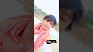 बॉलर जान आकिल कि 8053141786