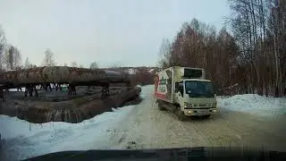 Ямки в ослином логу