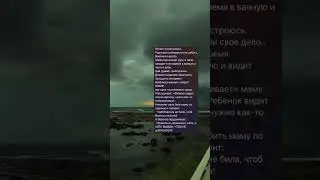 Жалко парня ? #phonk #music #funny #мем #jokes #рекомендации #remix