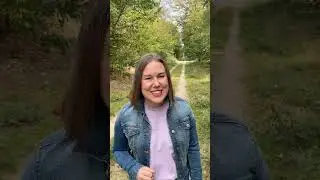 Как будет 