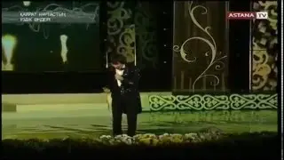 Кайрат Нуртас БУЛЫНГЫР ЕЛЕС 2015