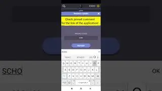 SkinApe Promo Code | 100% Working