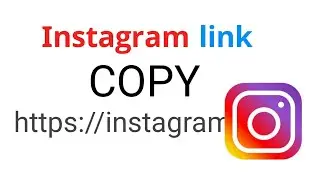 ইনস্টাগ্রাম লিংক কপি | How to copy Instagram profile link | How to create Instagram profile link.