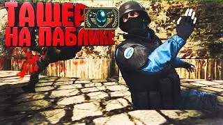 РАСКАТЫВАЕМ ПАБЛИК | CS 1:6 | ОБЗОР ПАБЛИКА
