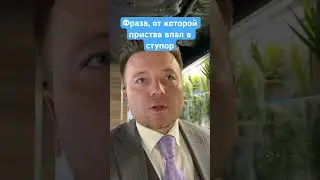 Этого не ожидал никто❌