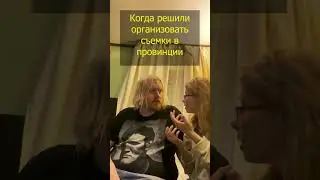 Путь воина
