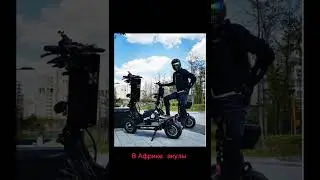 В шортс загрузить не смог так что так