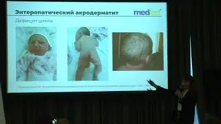 Прямая трансляция пользователя 24REC