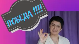 Долги по налогам. Продолжение