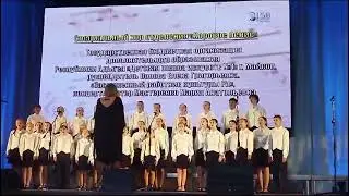 Специальный хор отделения «Хоровое пение»