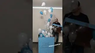 Запуск 67 воздушных шаров из голубой коробки сюрприз!