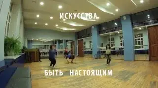САМИМ СОБОЙ