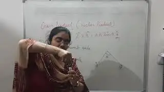 Product of Vectors/Cross Product