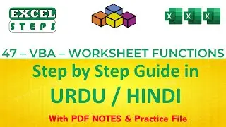 47 – Excel VBA Code to Use Worksheet Functions | Excel Automation | 
