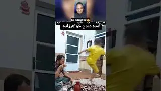 Try Not To Laugh 🤭 Challenge 55 #shorts #funny #comedy