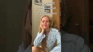 НУ ПОЧЕМУ
