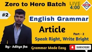 Exam EXPRESS | Grammar Made Easy: Learn English Step by Step | Article | Day - 2 | Aditya Jha