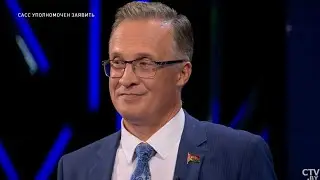 Савиных А.В. о ситуации в Польше накануне парламентских выборов -  в «САСС уполномочен заявить»