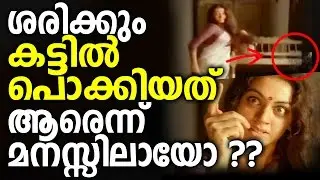 Do you know the secret behind 'Shobhana lifting cot' scene in Manichithrathazhu?