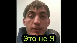 НЕ Азербайджанец о СВОЕМ конфликте с ЧЕЧЕНЦАМИ