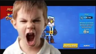 Я ЗАЕБ*АЛСЯ ИГРАТЬ ЗА БАРЛИ