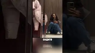 I came up with a legend in the elevator