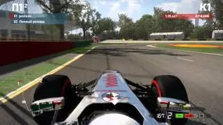TT Australia
