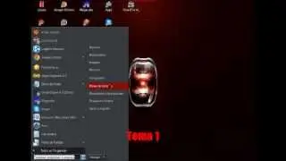Pack 3 Temas para Windows 7!+Download