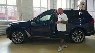 ЭЛЕКТРОПОРОГИ ATS BMW X7 G07