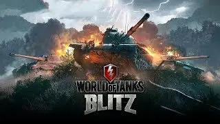 WoT Blitz ●Операция «Королевская охота» ●