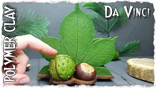 Салфетница каштаны из полимерной глины | лепка из полимерной глины  | уроки лепки