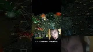 Самый сложный уровень в Empires of the Undergrowth