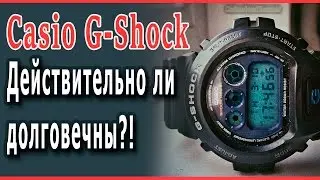 Наручные часы Casio G-Shock - действительно ли долговечны?! (DW-6900E) | G-Shock Watch