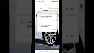 27 апреля 2024 г.