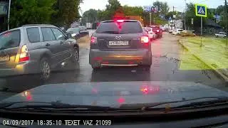 ДПП - Дорожно-Плавательное Приключение