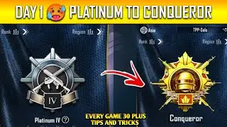 Day 1 🥵 Platinum To Conqueror Best Strategy 😍| Conqueror rank push tips and tricks✅