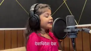 Jay jay Deva | Prabhu Bhakti | Jain song | Dhyana Jain