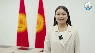 Кыргыз билим  берүүсүнө жана ОшМПУга 100 жыл!
