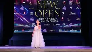Зимняя сказка