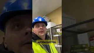 На вахте 👷‍♂️ день #99 
