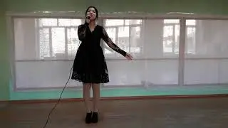 МАЛТАБАРОВА АЙЗИРЕК -РОДИНА
