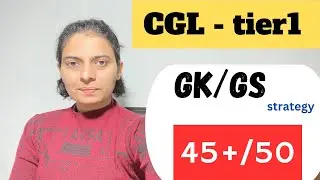 How to score 45+ in GK/GS? || CGL tier 1 2024 | PRIYA YADAV #cgl #cgl2024 #study #sscgk #ssc #ssccgl
