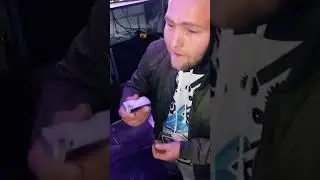 Зажигалочка хапалочка